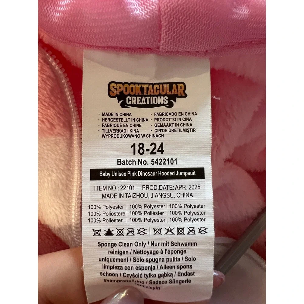 Spooktacular Creations soft plush